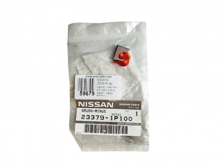 Фото автозапчастини колбюерсте NISSAN 233791P100