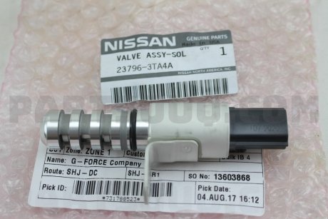 Клапан вакуумний NISSAN 237963TA4A