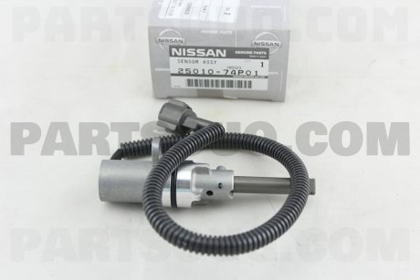 Фото автозапчасти датчик швидкості NISSAN 2501074P01