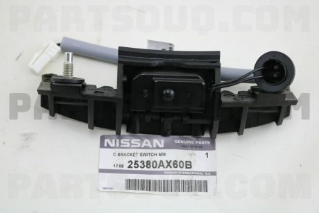 Кнопка открывания крышки багажника MICRA III 01.03-06.10 NISSAN 25380-AX60B (фото 1)