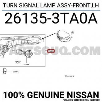 Покажчик повороту NISSAN 261353TA0A