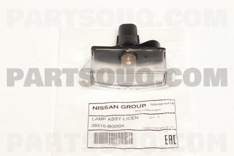 Запасні частини механізмів NISSAN 26510-BG00A