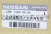 Задний фонарь NISSAN 265501AA0C (фото 3)