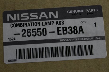 Ліхтар задній NISSAN 26550EB38A