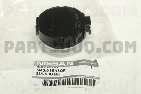 Прокладка датчика дощу NISSAN 28579AX600 (фото 1)
