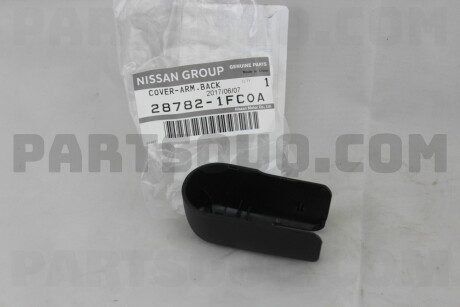 Фото автозапчастини abdeckung NISSAN 287821FC0A