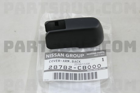 Фото автозапчастини ковпачок важеля склоочисника лобового скла NISSAN 28782CB000