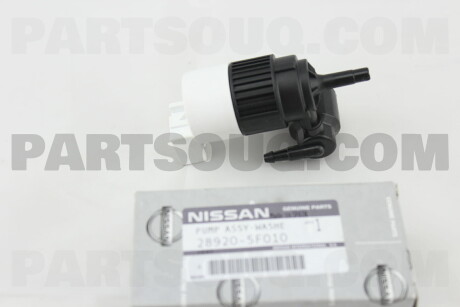 Фото автозапчасти 1 - МЕХАНИКА NISSAN 289205F010