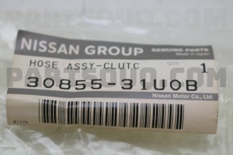 Шланг сцепления NISSAN 3085531U0B (фото 1)