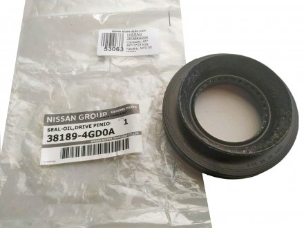 Фото автозапчасти сальник хвостовика NISSAN 381894GD0A