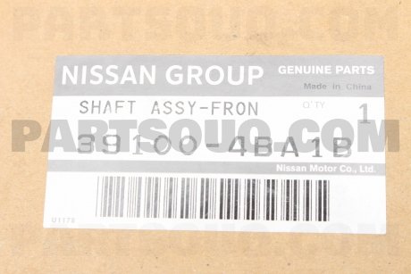Привідний вал ASSY NISSAN 391004BA1B (фото 1)