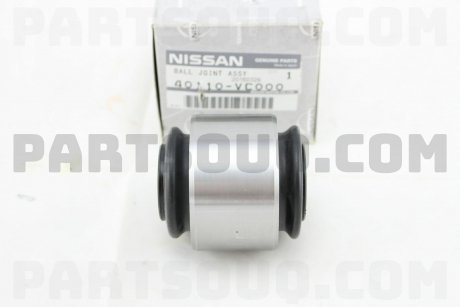 Опора рычага шаровая NISSAN 40110VC000 (фото 1)