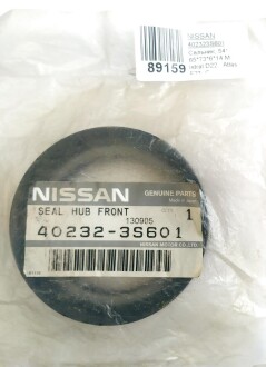 Фото автозапчастини simmerring NISSAN 402323S601