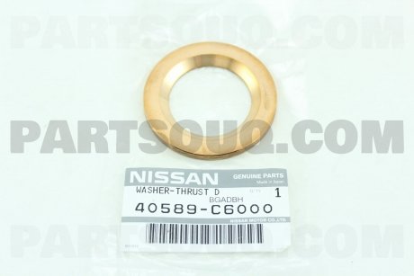 Фото автозапчастини шайба переднего редуктора NISSAN 40589C6000