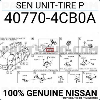 Фото автозапчасти клапан воздушный колесного диска NISSAN 407704CB0A