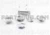 Фото автозапчастини rep-satz NISSAN 4112012U25 (фото 1)