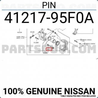 Втулка направляюча переднього гальмівного супорта NISSAN 4121795F0A