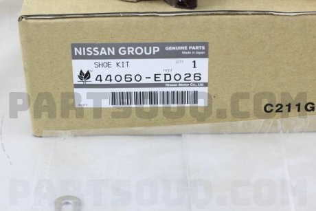 Колодки барабанного гальма задние NISSAN 44060ED026