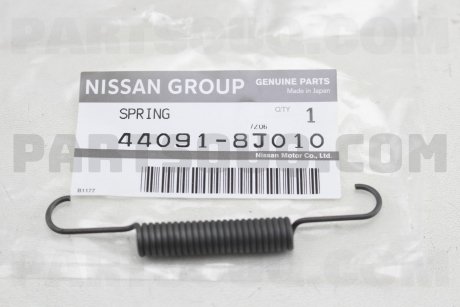 Фото автозапчастини пружина колодки ручного гальма NISSAN 440918J010