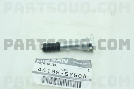 Палец тормозного суппорта NISSAN 441395Y50A (фото 1)