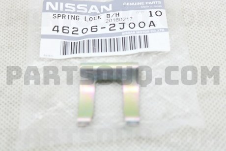 Клипса металлическая NISSAN 462062J00A (фото 1)