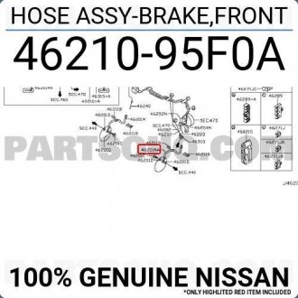 Шланг тормозной NISSAN 4621095F0A (фото 1)