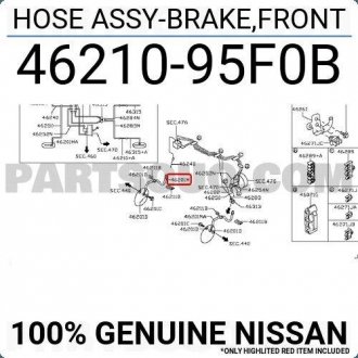 Шланг тормозной NISSAN 4621095F0B (фото 1)