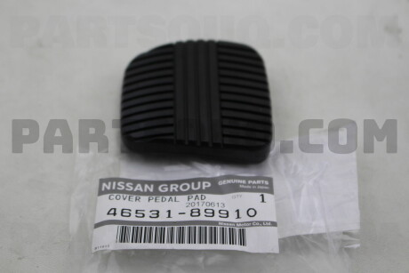 Фото автозапчасти накладка педали NISSAN 4653189910