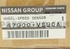 Датчик частоти обертання колеса NISSAN 47900VS90A (фото 4)