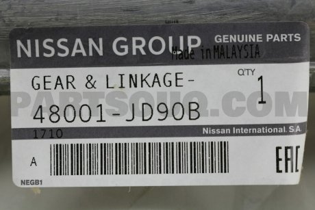 Кермовий механізм NISSAN 48001JD90B (фото 1)