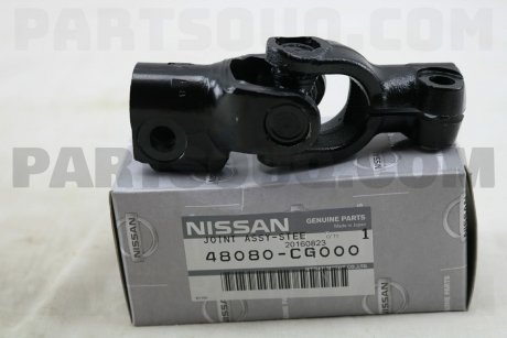 Вал рулевого управления карданный NISSAN 48080CG000 (фото 1)