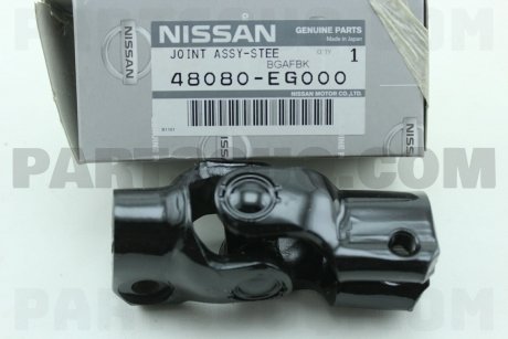 Карданный вал рулевого управления NISSAN 48080EG000 (фото 1)