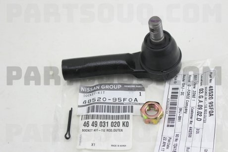 Фото автозапчасти наконечник рульової тяги правий/лівий Almera 06- NISSAN 4852095F0A