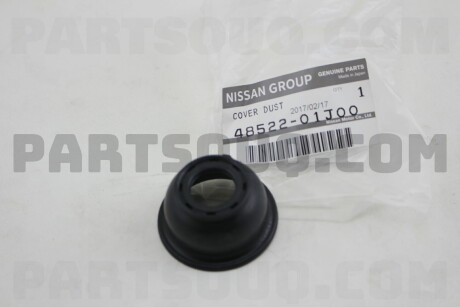 Фото автозапчасти kappe NISSAN 4852201J00