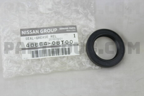 Фото автозапчасти dichtung NISSAN 4866408T00