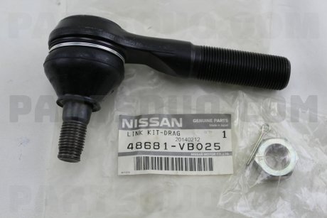 Шубстанге NISSAN 48681VB025