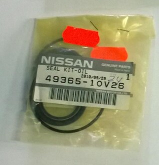 Фото автозапчасти seal NISSAN 4936510V26