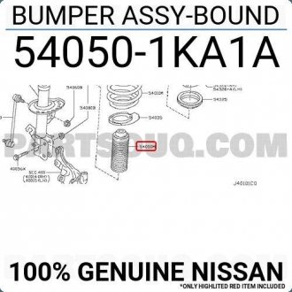 Пыльник амортизатора NISSAN 540501KA1A (фото 1)