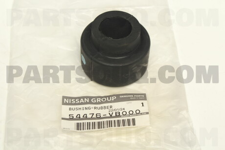 Фото автозапчастини втулка реактивной штанги NISSAN 54476VB000 (фото 1)