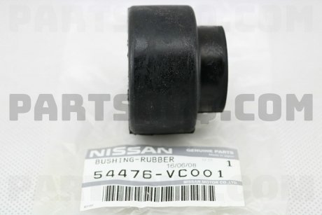 Фото автозапчастини сайлентблок важеля NISSAN 54476VC001