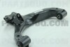 Фото автозапчастини arm assy, suspension NISSAN 54500VZ90A (фото 1)