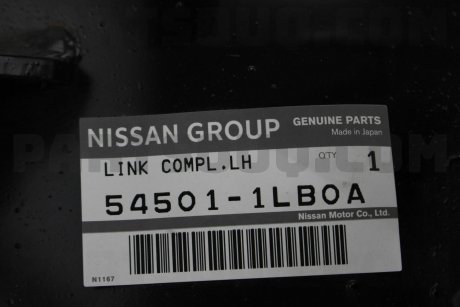 Рычаг перед подв нижн лв (y62) NISSAN 545011LB0A (фото 1)