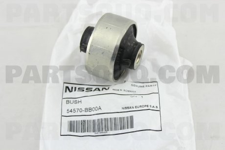 Сайлентблок важеля задній NISSAN 54570-BB00A (фото 1)