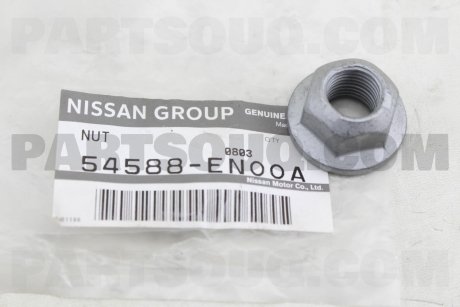 Фото автозапчастини гайка кріпильна NISSAN 54588EN00A