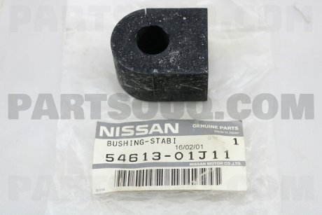 Втулка стабілізатора NISSAN 5461301J11