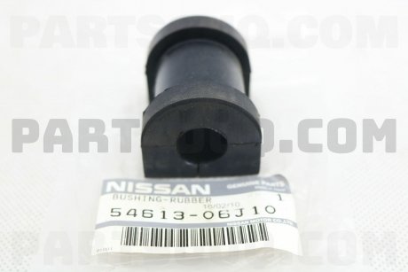 Втулка стабилизатора NISSAN 5461306J10 (фото 1)