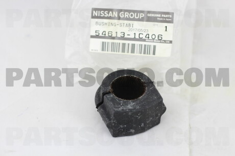 Фото автозапчасти buchse NISSAN 546131C406