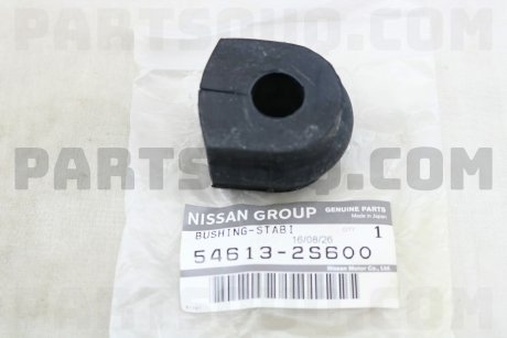 Втулка стабілізатора NISSAN 546132S600 (фото 1)
