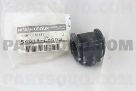 Втулка стабілізатора NISSAN 546132Y003 (фото 1)