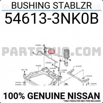 Втулка стабілізатора NISSAN 546133NK0B (фото 1)